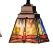 Tiffany Shade Only Lamp - MS275-07R-1 - handcrafted Tiffany stained glass lamp