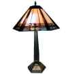 1803 - handcrafted Tiffany stained glass lamp