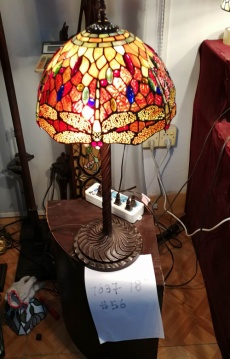 7637-12 - handcrafted Tiffany stained glass lamp