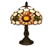 Tiffany Table Lamp - AM209TL08 - handcrafted Tiffany stained glass lamp