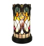 Tiffany Table Lamp - AM246ACC - handcrafted Tiffany stained glass lamp