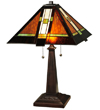 Tiffany Table Lamp - MS229-22-1-RGQ20 - handcrafted Tiffany stained glass lamp