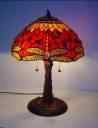 T14288TGRA - handcrafted Tiffany stained glass lamp