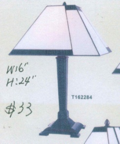 T162284 - handcrafted Tiffany stained glass lamp